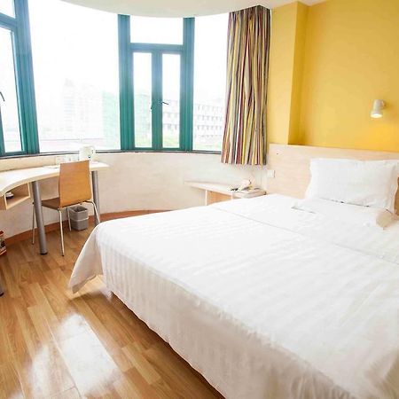 7Days Inn Guiyang Guanshui Road 2Nd Branch Rum bild