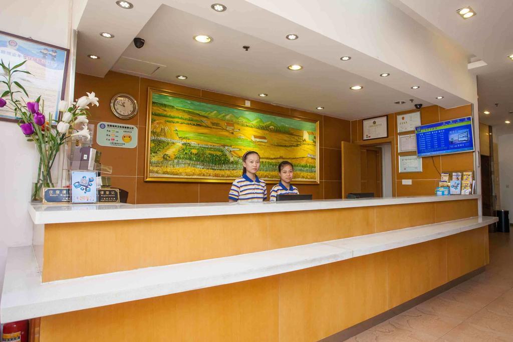 7Days Inn Guiyang Guanshui Road 2Nd Branch Exteriör bild