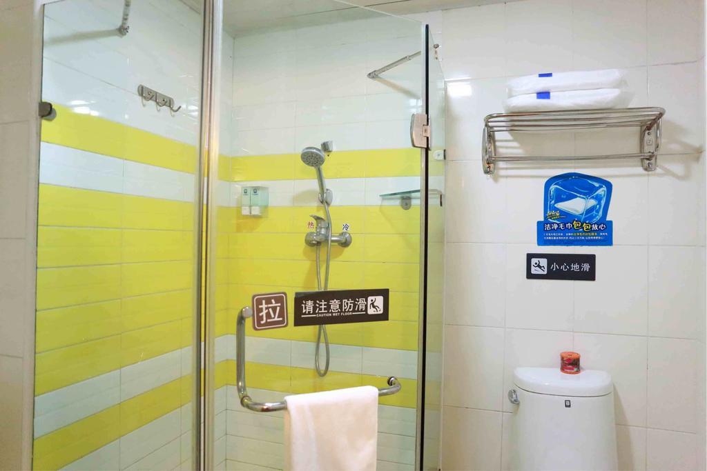 7Days Inn Guiyang Guanshui Road 2Nd Branch Rum bild