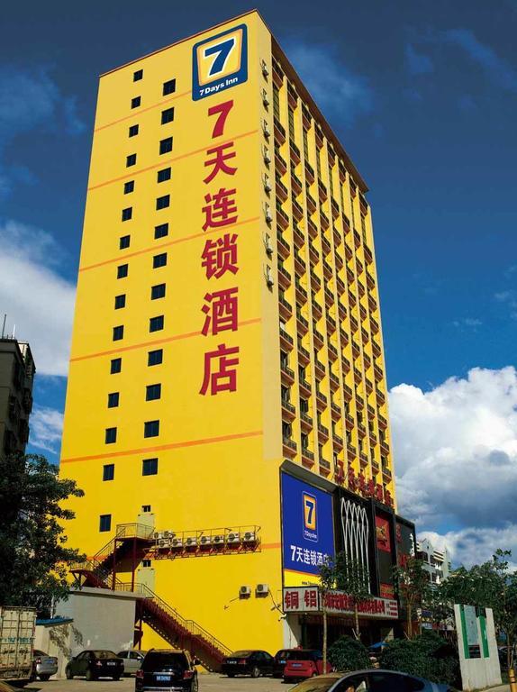 7Days Inn Guiyang Guanshui Road 2Nd Branch Exteriör bild