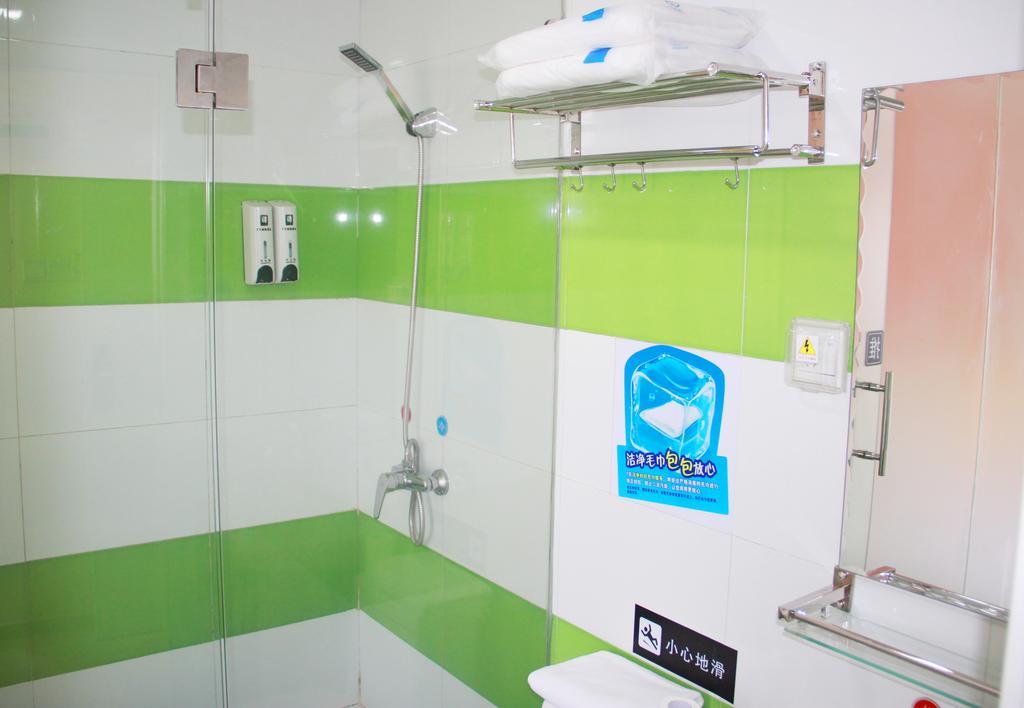 7Days Inn Guiyang Guanshui Road 2Nd Branch Exteriör bild