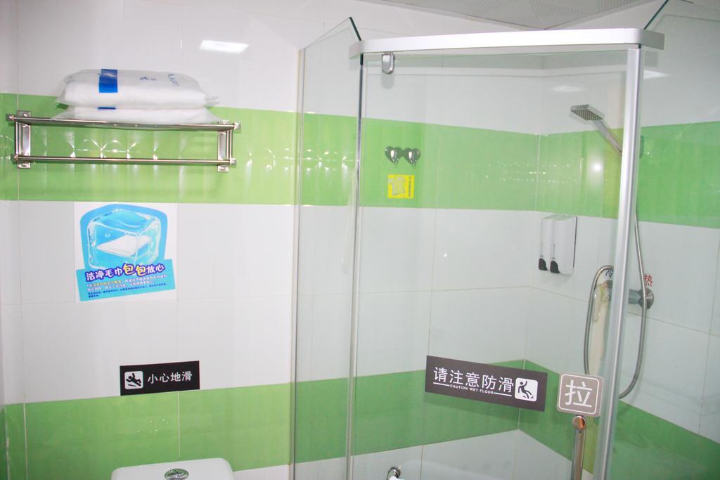 7Days Inn Guiyang Guanshui Road 2Nd Branch Exteriör bild